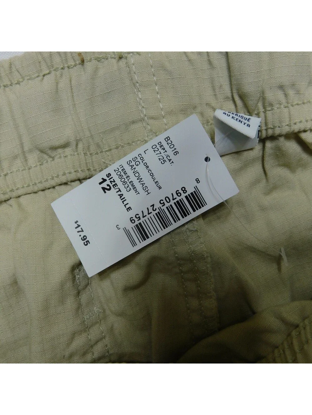 The Childrens Place Boys Cargo Shorts Size 12 L Khaki Sandwash Pull On Pants NWT